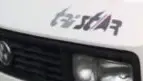 Voordeelprijs Sticker - TriStar 247853679